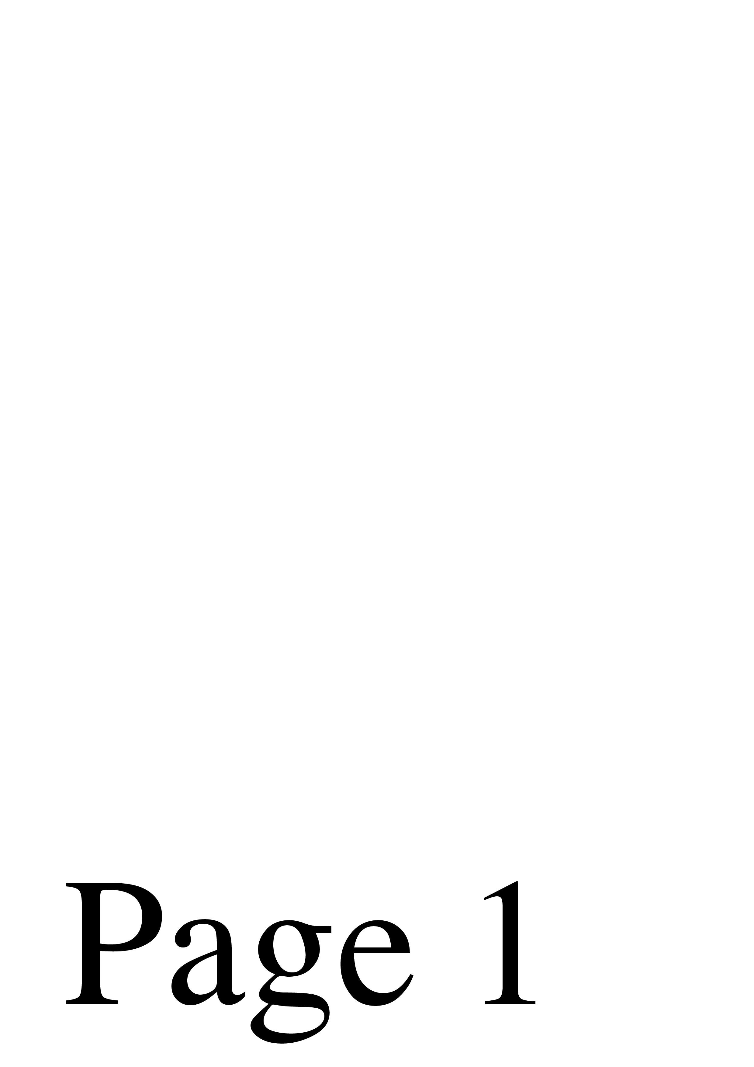 Using special text